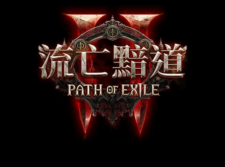 POE2